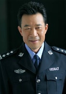 李雪健