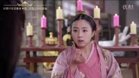 《蘭陵王妃》第16集看點：清鎖欲離開司空府 宇文邕身負重傷