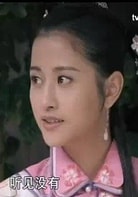 陳雅麗