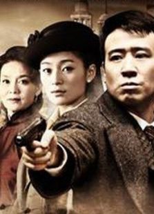 兵臨城下