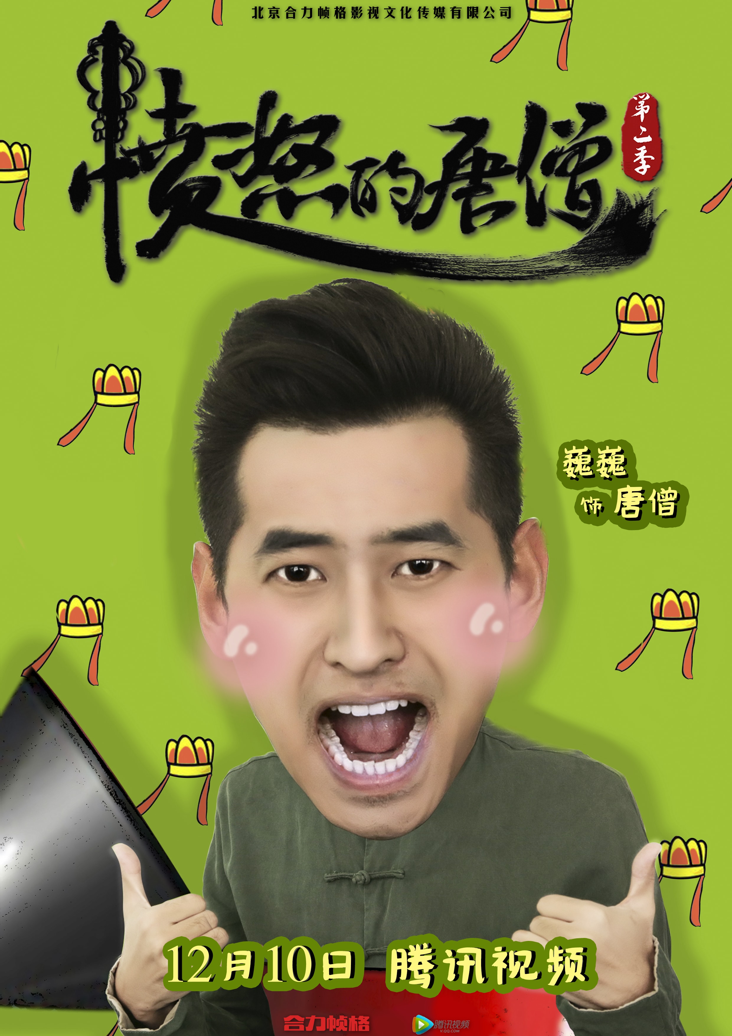 http://www.omega3-ala.com/pics/default/download/e748bf6ae5d8db67a9c15297c0b0529a.jpg