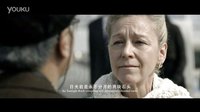 《日光巖之戀》片花欣賞