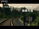 房前屋后介紹