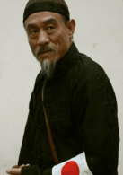 杜志國