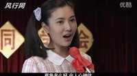 正陽門下-莫斯科郊外的晚上