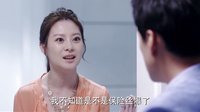 《我是杜拉拉》曝重磅片花 戚薇王耀慶疑似官方拆CP