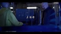 《絕命毒師 第四季》NG和笑場片段