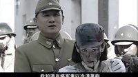 中天懸劍第23集-洪纓