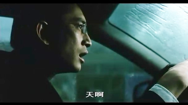 中國電影《陶器人形》劇照集錦（2）