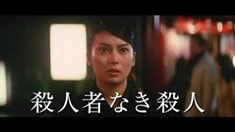 電視宣傳片