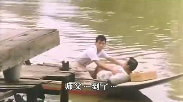 奪寶計上計截圖