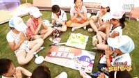 洛克王國4：出發！巨人谷 其它花絮：電影海報征集令 (中文字幕)