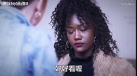 我的閨蜜是心機(jī)婊~