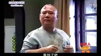 電視劇《追著幸福跑》搞笑片段（郭德綱自殺）