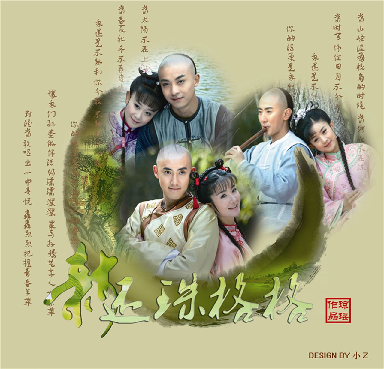 http://www.omega3-ala.com/pics/default/download/e7a4e67db98dc2d5de656d91870de1e6.jpg