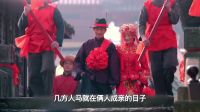 大濕兄劇能說 2016 五分鐘說完《我的愛情撞上了戰爭》 34