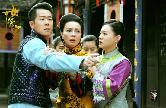 女管家  劇照