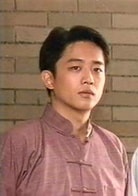 陳昭榮