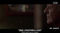 燒腦大片《通靈神探》正片 通靈神探PK連環殺人案千里眼