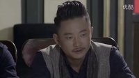 謝文東之風云再起 02—在線播放—《謝文東之風云再起》—電視劇—優酷網，視頻高清在線觀看