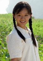 陳捷
