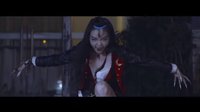 魔界判官-預告片