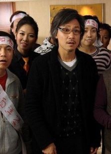 72家租客 粵語