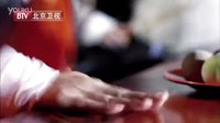 《羋月傳》雙生花篇
