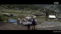 【蛋神電影】死去是為了回來！《岸邊之旅》中文  超清 電影預告 《東京奏鳴曲》名導黑澤清  感人巨作