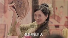 先行版預(yù)告片