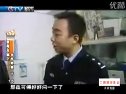 《謎局雙雄》第15集 生死較量（下）