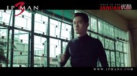 《葉問3》片段