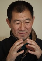 孫亮
