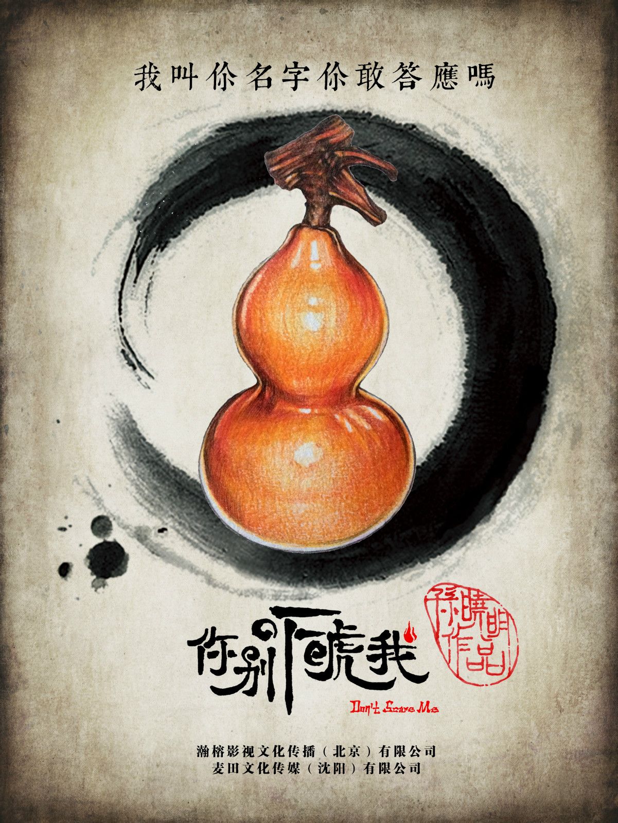 http://www.omega3-ala.com/pics/default/download/e80322983d46a8dd7da953cef485400b.jpg