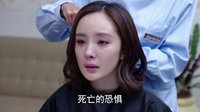 《親愛的翻譯官》喬菲剃發準備手術