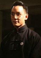 吳彥祖