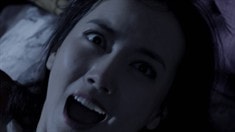 先行版預告片