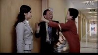 月嫂片段——逗比夫妻為兒媳找月嫂
