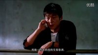 韓國犯罪片《雅加達》 預告片