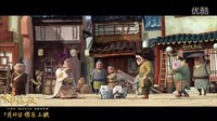 《神筆馬良》畫口碑集錦驚喜 口碑爆棚