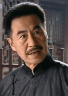 王虎城