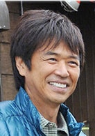 時任三郎