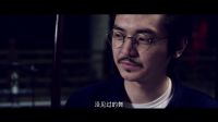 現在真心話大冒險，玩的都真開了么？這幽靈會所厲害啊