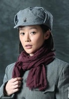 瑛子