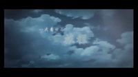 《云下的日子》預告片