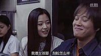 我的野蠻女友情侶打賭互扇耳光