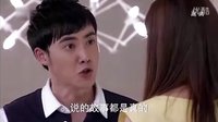 花非花霧非霧第10集特輯 - 齊飛葉凡情路難