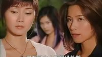 我和僵尸有個約會第三部19 萬綺雯剪輯2 母女之戰 神龍受傷