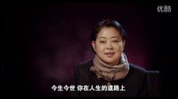 倪萍：《萬箭穿心》像一面鏡子讓人看清自己