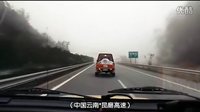 [我們兩三人].That.Sounds.Good.2010 暹羅院線